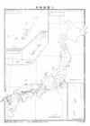 新版 白地図・自由帳　日本全図 A3