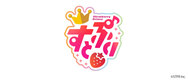 ファミマプリント Famima Print ファミリーマート店内マルチコピー機の ファミマプリント でアニメ ゲーム 吉本芸人 タレント アーティストなどのブロマイド販売中