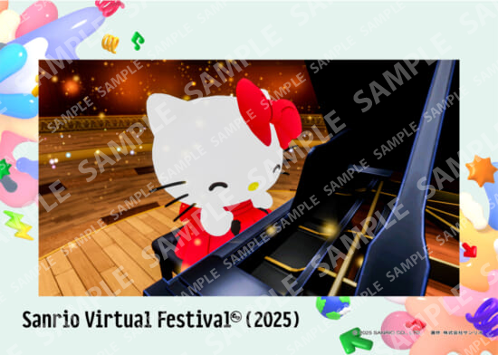 Sanrio Virtual Festival 5