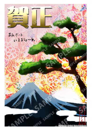 クリストファー・ウェザーフィールド (3年目) ブロマイド