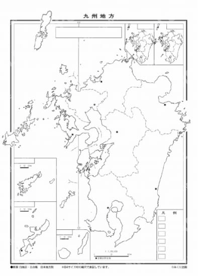 新版 白地図 自由帳 日本地方別 A3 ファミマプリント Famima Print