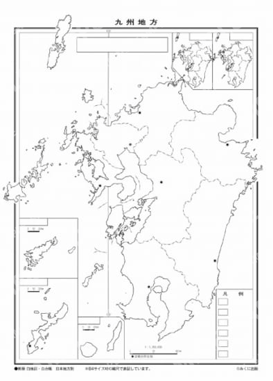 新版 白地図・自由帳　日本地方別 B4