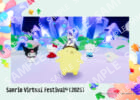 Sanrio Virtual Festival 3