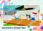 Sanrio Virtual Festival 4