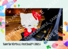 Sanrio Virtual Festival 5