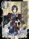 刀剣乱舞ONLINE　薬研藤四郎 極