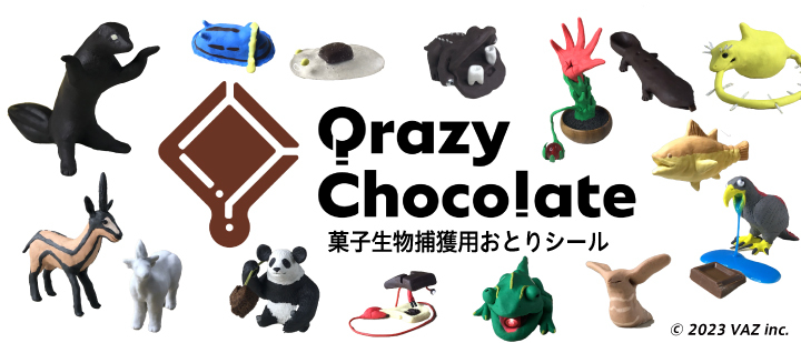 Qrazy Chocolate