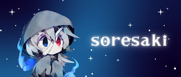 soresaki