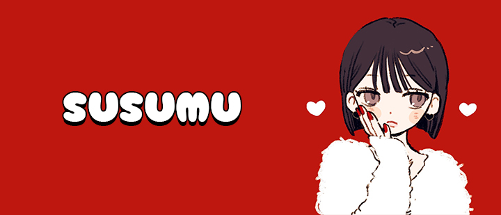 SUSUMU