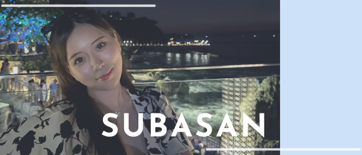 Subasan