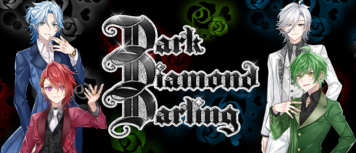 Dark Diamond Darling